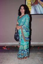 at Manjari Bhatnagar_s Art Event in Mumbai on 5th May 2012 (17).JPG